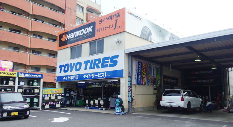 今治本店外観写真